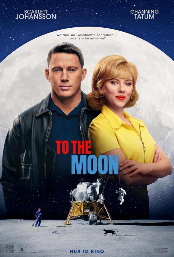 Фильм Покажи мне Луну (2024) смотреть онлайн